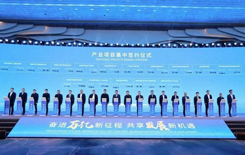 谈球吧高纯度氢氧化钠